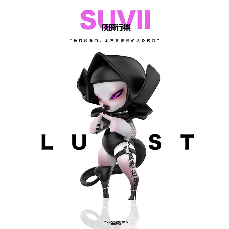 SUVII Vaccine Series Blind Random Box Toys Action Figures Desktop Home Decor Ornaments Figurines Mystery Box for Girls Gift