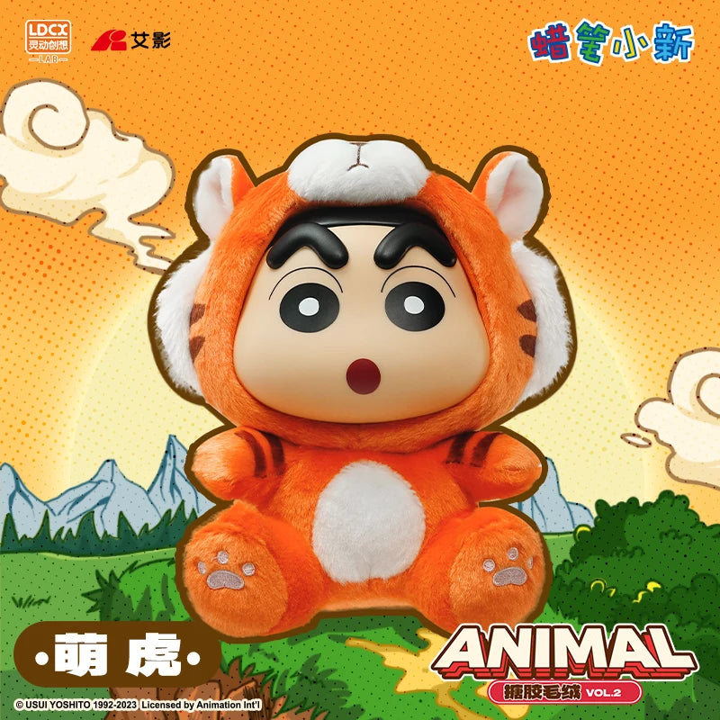 52TOYS Blind Box Crayon Shinchan Animal 2, Plush Figure, Mystery Box, Vinly Doll, cute random Anime Figure Gift