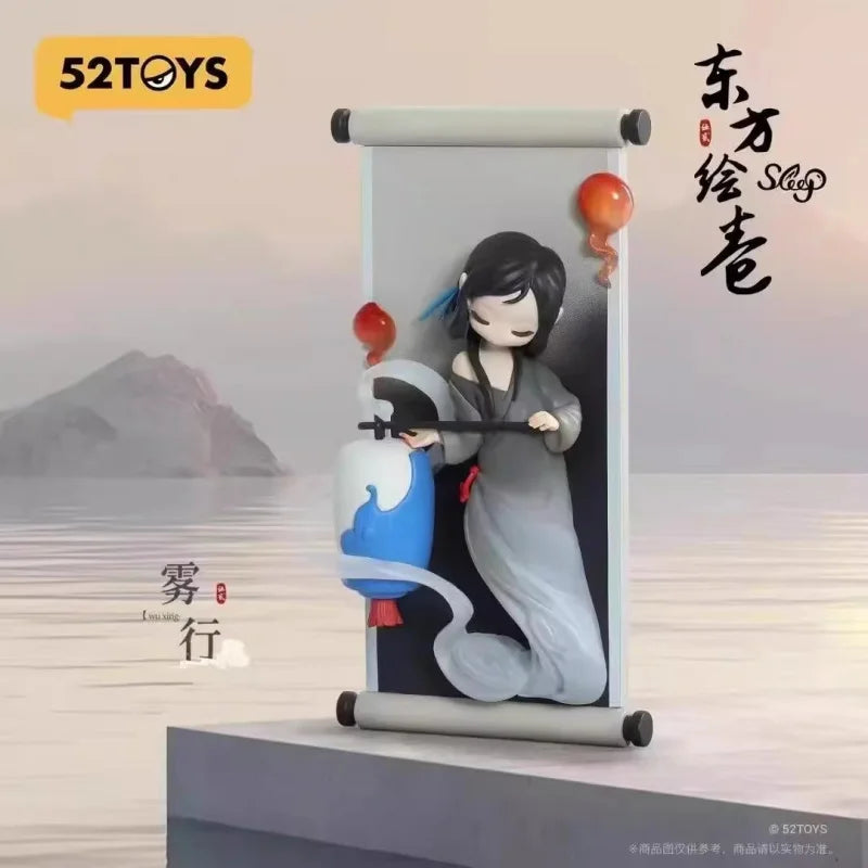 New Sleep Chinese Scrolls Series 15cm Blind Box Mystery Box Toys Cute Action Anime Figure Kawaii Model Gift