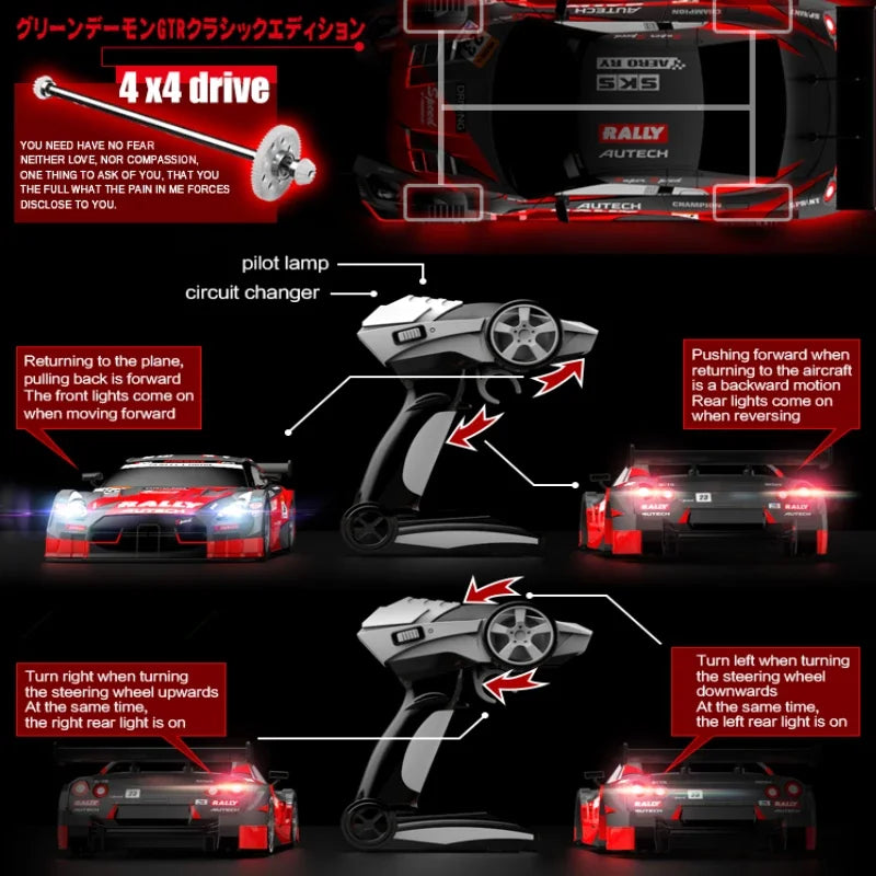 Drift Car 1:16 40km/h 2.4G Four-wheel High Speed Three Sets of Tire Classic Edition Professional Racing Rc Cars for Adults Gifts