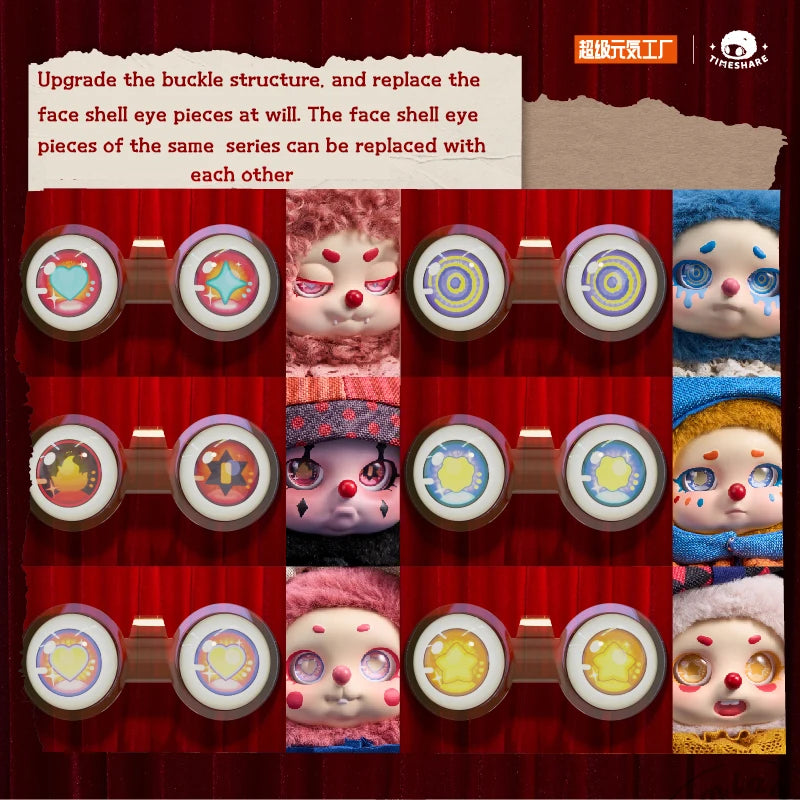 Cino Dreamland Circus Series Plush Blind Box Mystery Box Toys Cute Action Anime Figure Kawaii Model Designer Doll Gift