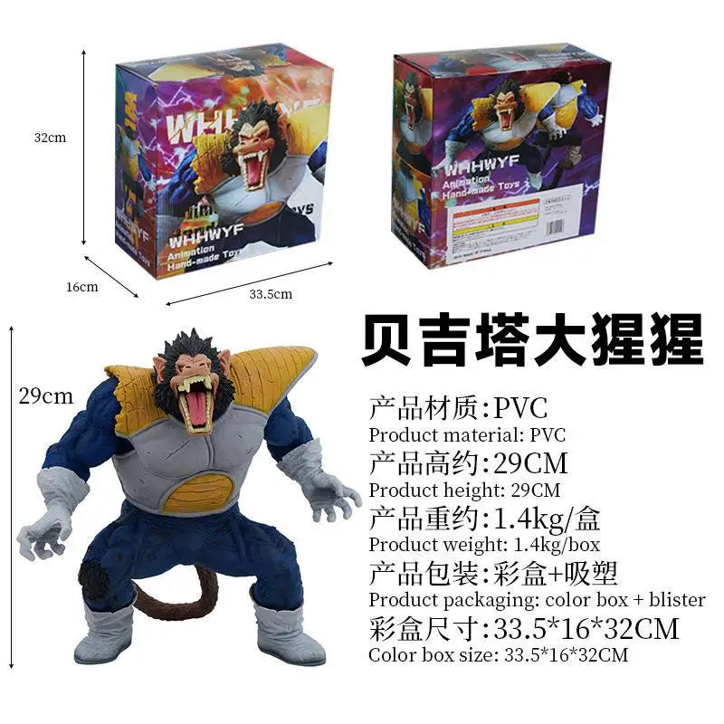 29CM Cartoon Dragon Ball Great Ape Vegeta Anime Figure Ozaru Vegeta Pvc Action Figures Collection Model Children Toys For Gifts